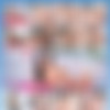 DP Me 4 (2016) in split scenes 1080p AVC thumb