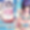 Nee Summer! thumb