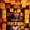 The Goldfinger 2023 BluRay 1080p x265-YAWNTiC thumb