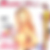 Black Dicks In White Chicks 4 [DVD9] (Red Light District, 2002) thumb
