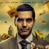 Will Trent S03E13 MULTi 1080p WEB H264-UKDTV thumb