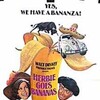 Herbie Goes Bananas 1980 1080p DSNP WEB-DL AAC 2 0 H 264-PiRaTeS thumb