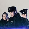 Blue Lights S01 WEBRip EAC3 2 0 1080p x265-iVy thumb