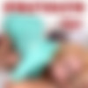 Private Specials 159 - Cougars and Toyboys /     (Frank Thring, Private) [2016 ., Milf, Anal, Euro, All Sex, HDRip, 720p] thumb
