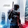 RoboCop 2014 UHD BluRay 2160p DTS-HD MA 5 1 DV HEVC REMUX-FraMeSToR thumb