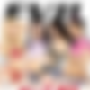 [EvilAngel] Anal Fuck Dollz [2019] [1080p] (Split Scenes) (Kira Noir, Kenzie Reeves, Jane Wilde, Emily Willis) thumb