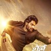 Bhaje Vaayu Vegam 2024 720p NF WEB-DL DDP5 1 x264-OzONE thumb