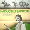 Der Kopfpreis 1971 German BDRip x264-CONTRiBUTiON thumb