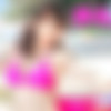 [OnlyFans.com / ManyVids.com / ForeignaffairsXXX] PANG - Huge Asian Boob Girl Fucked & Cum Covered [2023.06.03, Amateur, Asian, Big Tits, Blowjob, Cumshot, Facial, Mature, POV, Straight, 1080p, SiteRip] thumb